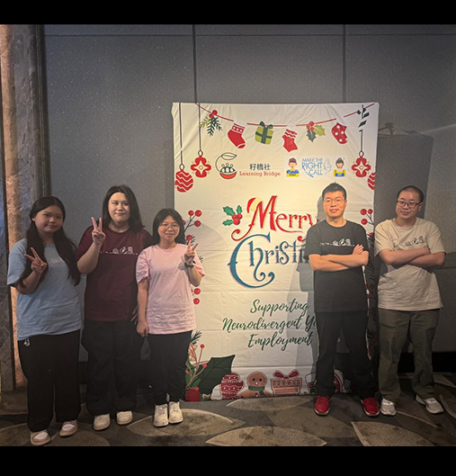 Make The Right Call 21周年晚宴花絮